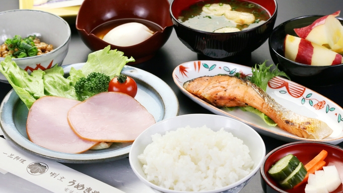 【ポイント10％】朝食付◆ビジネスさん歓迎！掛川駅まで徒歩5分♪